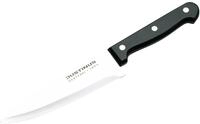 Justinus Kochmesser, klein 16 cm 206802 K&uuml;chenchef Koch- & K&uuml;chenmesser Silber