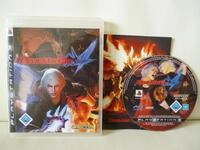 Devil May Cry 4