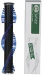 Sebo Rundb&uuml;rste-ET-1-/FELIX 1-/X1-/X4-/G1 B&uuml;rstenwalze, blau, 31 cm