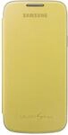 Samsung H&uuml;lle Schutzh&uuml;lle Clip-On Flip Case Cover f&uuml;r Samsung Galaxy S4 Mini -