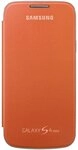 Samsung H&uuml;lle Schutzh&uuml;lle Clip-On Flip Case Cover f&uuml;r Samsung Galaxy S4 Mini -