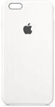 Apple Silikon Case (iPhone 6s Plus), Wei&szlig;