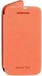 Samsung Original EF-FI950BOEGWW Flip Cover (kompatibel mit Galaxy S4) in orange