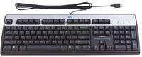 HP Standard Basis Tastatur USB (DE)