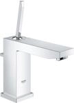 Grohe Einhand-Waschtischbatterie, DN 15 M-Size, 1 St&uuml;ck, 23657000 Grau