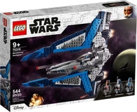 LEGO 75316, LEGO 75316 Mandalorian Starfighter Gauntlet Star Wars