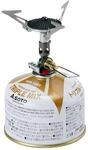SOTO Micro Regulator Stove Gaskocher Campingkocher &ndash; ultraleichter Outdoor