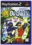 Legend of the Dragon [UK Import]