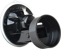 Fleshlight Shower Mount - Zubeh&ouml;r schwarz