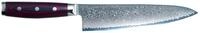 Yaxell Super Gou 161 Kochmesser 200mm
