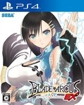 Blade Arcus from Shining EX - Standard Edition [PS4][Japanische Importspiele]