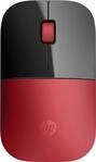 HP Z3700 Wireless Mouse - Cardinal Red