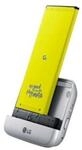 LG Friends CAM Plus Erweiterungsmodul f&uuml;r G5, Silber