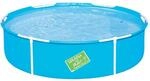 Bestway My First Frame Pool, Kinderpool, 152 x 38 cm, 56283, Blau, 152 x 152 x 38 cm