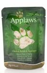 12er Pack Applaws Frischebeutel H&uuml;hnchen & Spargel 70g