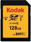 Emtec EKMSD128GXC10HPRK Kodak SDHC (CLASS10) SD Card, 128GB