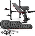 Hop-Sport Hantelbank mit Gewichten HS-1055, klappbare Trainingsbank mit Curlpult,