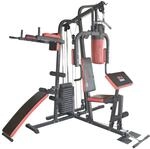 TrainHard&reg; Kraftstation Multistation Fitnessstation Home Gym 65 kg Gewichten inkl.