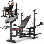 Hop-Sport Hantelbank, Multifunktionale Trainingsbank mit Butterfly, Beincurler &
