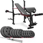 Hop-Sport Hantelbank mit Gewichten HS-1055, klappbare Trainingsbank mit Curlpult,