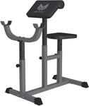 GYRONETICS&reg; Curlbank - 90 x 65 x 80-112 cm, Sitz 5-fach, Curlpult und Hantelablage