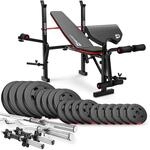 Hop-Sport Hantelbank mit Curlpult, Butterfly, Beincurler & klappbarer Trainingsbank,