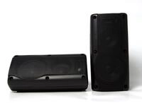 PROFI Rockwood Autoboxen Auto Lautsprecher 3 Wege Tuning Sound Paar Box PKW