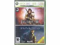 Fable 2 / Halo 3 - Bundle Version (Xbox 360)