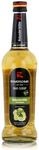 Riemerschmid Bar Sirup Holunderbl&uuml;te 0,7l Flasche