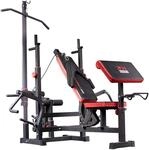 Universal Hantelbank Kraftstation Fitnesscenter mit Latzug, Curlpult, Butterfly,