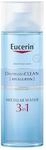 Eucerin DermatoCLEAN Micellar Cleansing Fluid 200ml