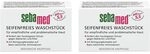 Sebamed Seifenfreies Waschst&uuml;ck