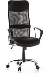 hjh OFFICE 668010 B&uuml;rostuhl ARTON 20 Kunstleder Schwarz Home-Office Drehstuhl...