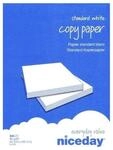 Niceday Kopierpapier DIN A4 80 g/m&sup2; Wei&szlig; 500 Blatt