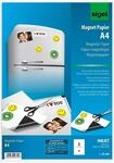 SIGEL IP440 bedruckbares Magnet-Papier / Magnetfolie f&uuml;r InkJet, A4, 5 Blatt, wei&szlig;
