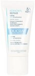 ducray-keracnyl Repair DUCRAY