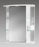 Jokey Spiegelschrank Havana LED wei&szlig; 55cm