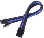 SilverStone SST-PP07-PCIBA - Netzteil-Verl&auml;ngerungskabel 25cm 8pin auf PCI-E 6+2pin,