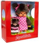 Sekiguchi 254930 - Original Monchhichi Mutter mit Kind im Kinderwagen, Pl&uuml;schfigur