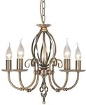 Kronleuchter H&auml;ngelampe Deckenleuchte Stahl Messing D 47 cm 5 Flammig Luster