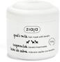 Ziaja Ziegenmilch Haarmaske 200 ml