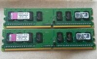 Kingston KVR667D2N5K2/2G Arbeitsspeicher 2GB (667MHz, 240-polig, CL5, 2x 1GB)