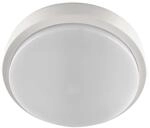 M&uuml;ller-Licht LED Feuchtraumleuchte "Pictor" - ideal geeignet f&uuml;r Flur- und