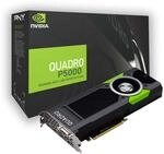 PNY Quadro P5000 16GB GDDR5