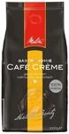 Melitta Caf&eacute; Creme, Ganze Kaffeebohnen, 100% Arabica, Vollmundig und harmonisch,
