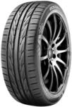 Kumho Ecsta PS31 XL - 235/55R17 103W - Sommerreifen