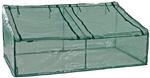 DEMA Universal Folienfr&uuml;hbeet 182x95x75 cm - Fr&uuml;hbeet, Gew&auml;chshaus, Treibhausfolie