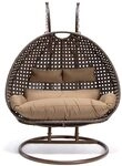 Home Deluxe - H&auml;ngesessel Twin - Braun, H&ouml;he 200 cm - inkl. Gestell, Sitz- und
