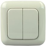 Funkwandsender, 2/4, wei&szlig;, KOPP Free Control, Standard