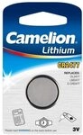 gws-powercell &reg; &ndash; Camelion Lithium Knopfzelle CR2477 3 V Blister